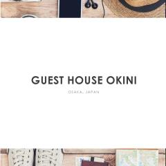 Guest House OkiniⅡ