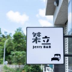 ジェリー B＆B（Jerry B&B）