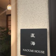 NAOUMI HOUSE