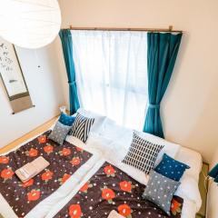 Bunkyo-ku - Apartment / Vacation STAY 4147