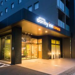 Dormy Inn Express Kakegawa