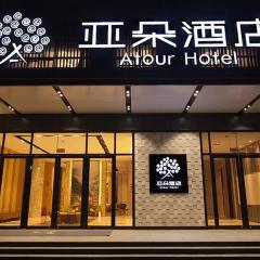 Atour Hotel (Changyang North Road)