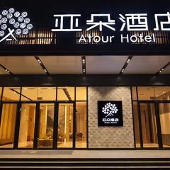 Atour Hotel (Changyang North Road)