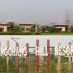 Thungchanghill Resort