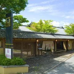 湯布院　山灯館