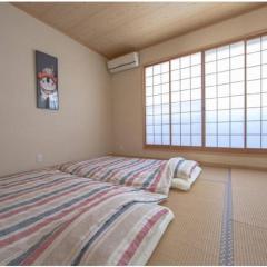 Guest House Aoi Okazaki 203 / Vacation STAY 4304
