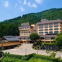 유자와 그랜드 호텔 (Yuzawa Grand Hotel)