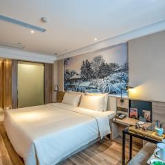 Atour Hotel Hangzhou West Lake