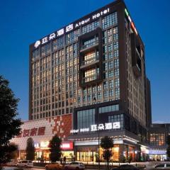 Atour Hotel Chengdu New Convention and Exhibition Center Branch