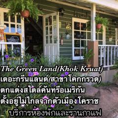 The Green land (Khok Kruat)