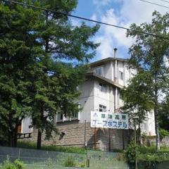 Kusatsu Kogen Youth Hostel