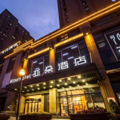 Atour Hotel Hefei Binhu Weizhou Avenue