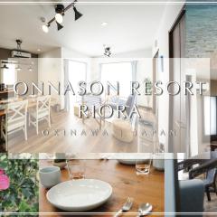 Onnason Resort Riora