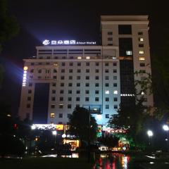Atour Hotel (Nantong Zhongcheng)