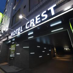 Hotel Crest Hirai (Adult Only)