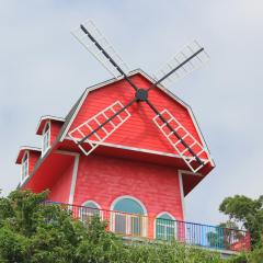 綠意山莊 Greenforest