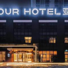 Atour Hotel Yangzhou Ancient Canal Dongguan Street