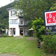 The Rippling Vale Homestay