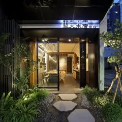 Sun Moon Lake Blue Sky Bay B&B