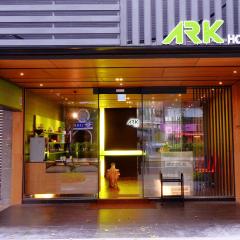 ARK Hotel - Dongmen