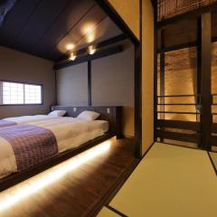 Kyoto - House / Vacation STAY 40895