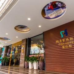 Fish Hotel - Yancheng