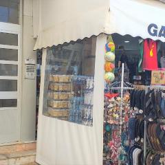 T2 Gaveto- Frente Mar, Wifi, Aconchegante & Familiar