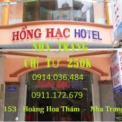 Hotel Hồng Hạc nha trang