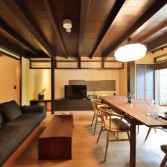 Kyoto - House / Vacation STAY 43223