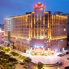 Hampton by Hilton Guangzhou Dongxiaonan