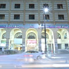 Hayah Salam Silver Hotel