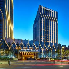 Wanda Vista Hotel Urumqi