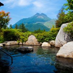 柚富の郷 彩岳館