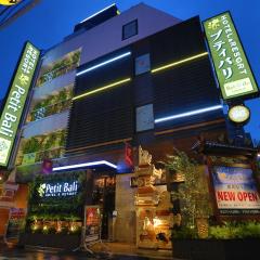 ホテルプティバリ東新宿店