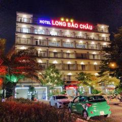 隆寶洲酒店
