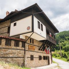 Macedonia Guest House