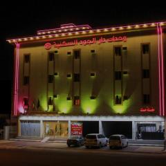 Dar Al Jood Hotel units