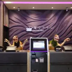 Henn na Hotel Premier Kyoto Eki Hachijoguchimae