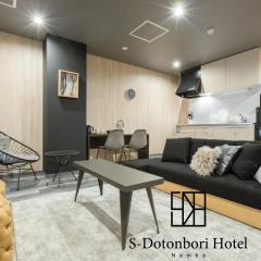 S-Dotonbori Hotel Namba - Self Check-In Only