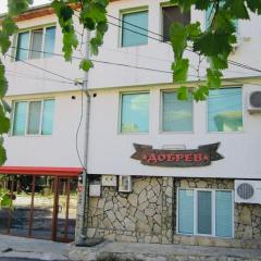 Guest House Dobrev