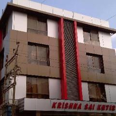 Hotel Krishna Sai Kutir
