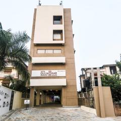 Hotel Gulmohar Grand