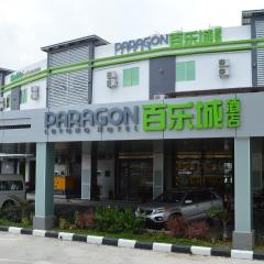 Paragon Lutong Hotel