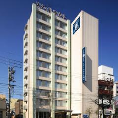 Smile Hotel Matsuyama