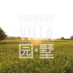 Orchard Villa Melaka