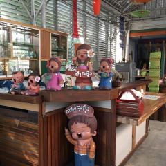 Aunt & Uncle's House