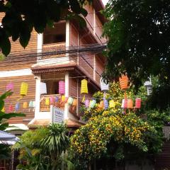 Your House 3 Guest House