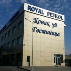 Royal Petrol Hotel