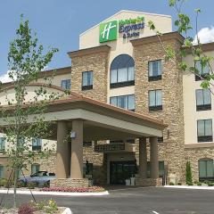 Holiday Inn Express & Suites - Cleveland Northwest by IHG