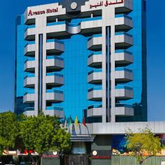 애비뉴 호텔 두바이(Avenue Hotel Dubai)